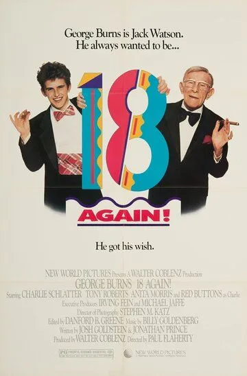 Снова 18! / 18 Again! (1988)