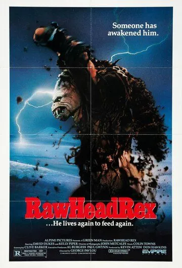 Царь зла / Rawhead Rex (1986)