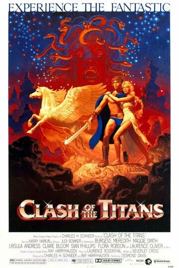 Битва Титанов / Clash of the Titans (1981)