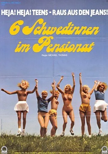 Шесть шведок в пансионате / Sechs Schwedinnen im Pensionat (1979)