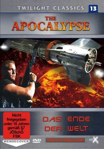 Апокалипсис / The Apocalypse (1997)