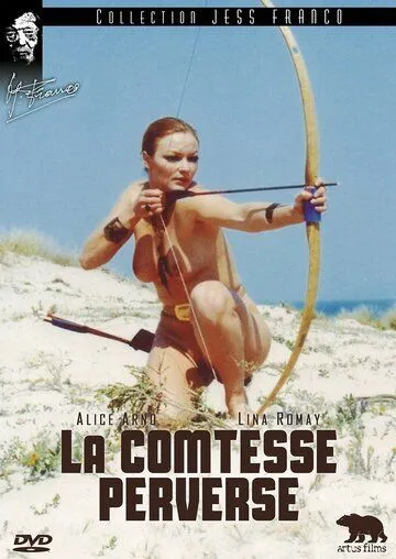 Развратная графиня / La comtesse perverse (1975)