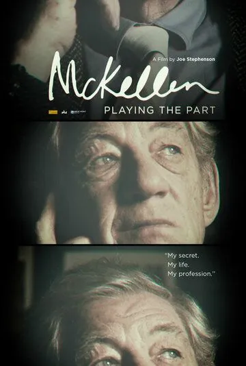 МакКеллен: Играя роль / McKellen: Playing the Part (2017)