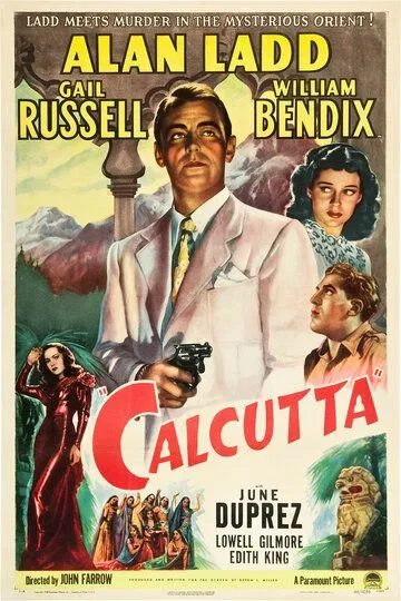 Калькутта / Calcutta (1946)