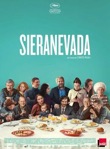 Сьераневада / Sieranevada (2016)