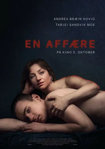 Роман / En affære (2018)