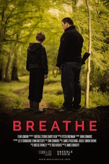 Дыши / Breathe (2015)