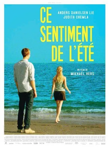 Ощущение лета / Ce sentiment de l'été (2015)