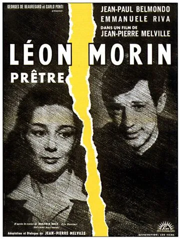 Леон Морен, священник / Léon Morin, prêtre (1961)