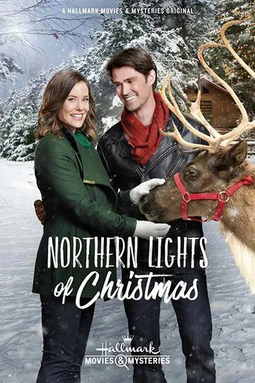 Северные огни Рождества / Northern Lights of Christmas (2018)