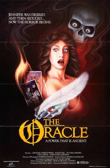 Оракул / The Oracle (1985)