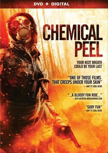 Химическая чистка / Chemical Peel (2014)