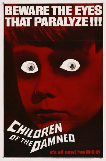 Дети проклятых / Children of the Damned (1964)