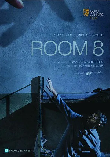 Комната 8 / Room 8 (2013)