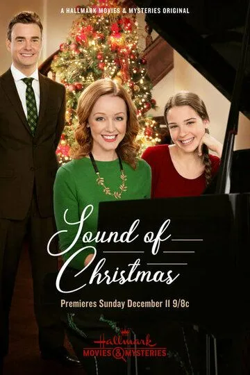 Звук Рождества / Sound of Christmas (2016)