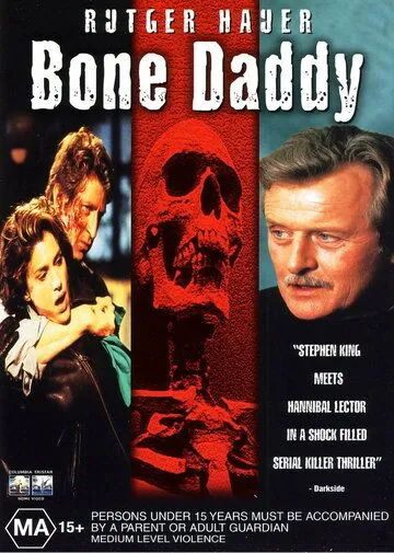 Собиратель костей / Bone Daddy (1998)