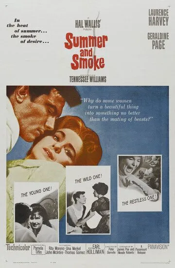 Лето и дым / Summer and Smoke (1961)