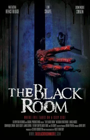 Чёрная комната / The Black Room (2017)