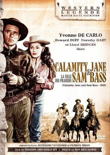 Каламити Джейн и Сэм Басс / Calamity Jane and Sam Bass (1949)