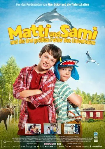 Матти, Сами и три величайших ошибки Вселенной / Matti & Sami und die drei größten Fehler des Universums (2018)