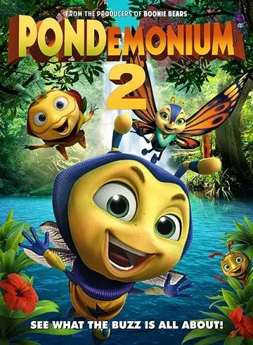 Жизнь в пруду 2 / Pondemonium 2 (2018)