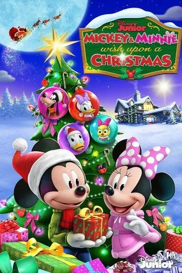 Микки и Минни: Желание на Рождество / Mickey and Minnie Wish Upon a Christmas (2021)