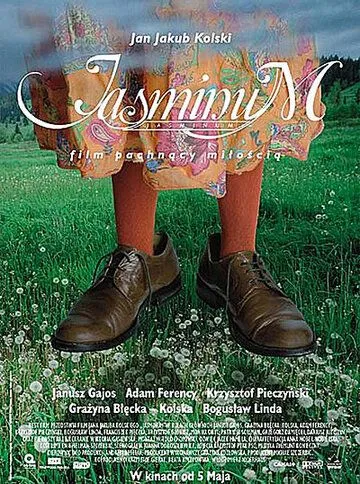 Жасмин / Jasminum (2006)