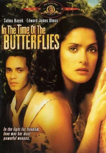 Времена бабочек / In the Time of the Butterflies (2001)