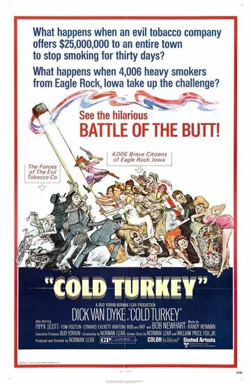 Ломка / Cold Turkey (1971)