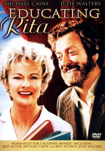 Воспитание Риты / Educating Rita (1983)