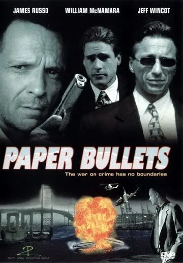 В сетях коррупции / Paper Bullets (1999)