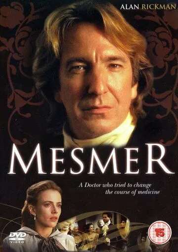 Месмер / Mesmer (1994)