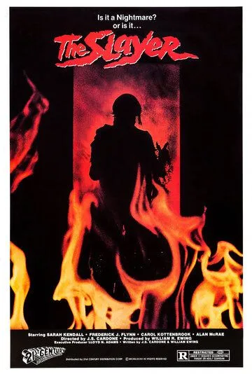 Убийца / The Slayer (1982)