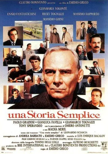 Простая история / Una storia semplice (1991)