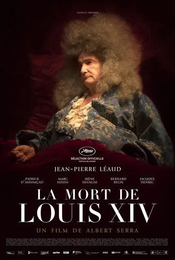 Смерть Людовика XIV / La mort de Louis XIV (2016)