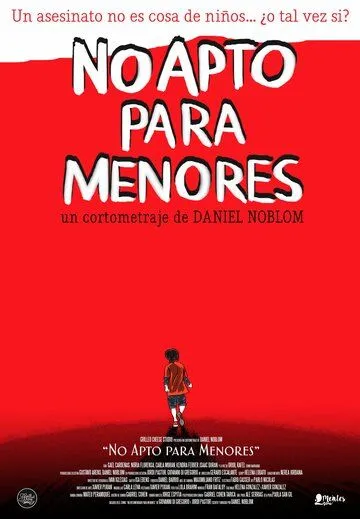 Не подходит для детей / No apto para menores (2019)