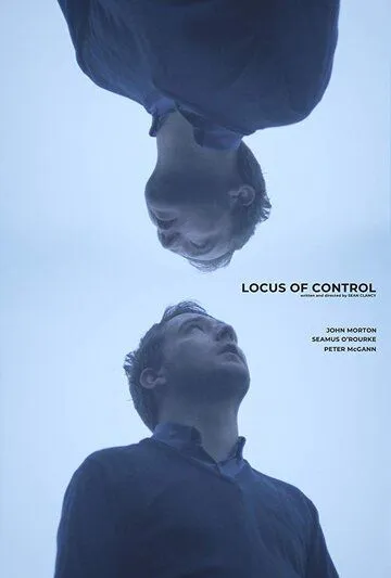 Локус контроля / Locus of Control (2018)