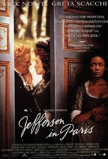 Джефферсон в Париже / Jefferson in Paris (1995)