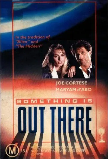 Что-то не отсюда / Something Is Out There (1988)