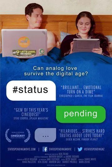 Семейное положение: Всё сложно / Status Pending (2018)