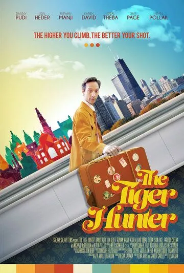 Охотник на тигров / The Tiger Hunter (2016)