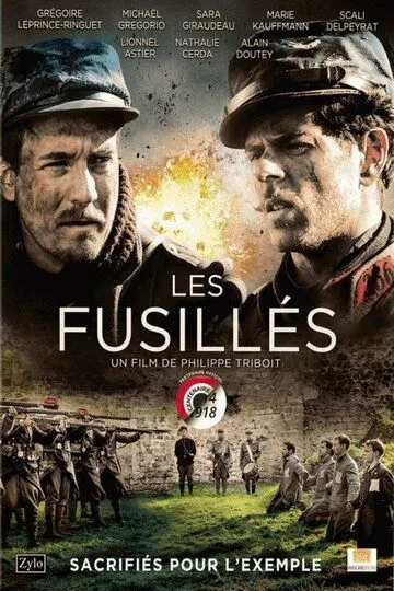 Выстрелы / Les fusillés (2015)