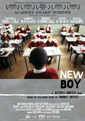 Новенький / New Boy (2007)