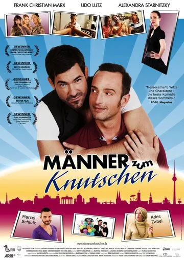 Мужчины для поцелуев / Männer zum Knutschen (2012)