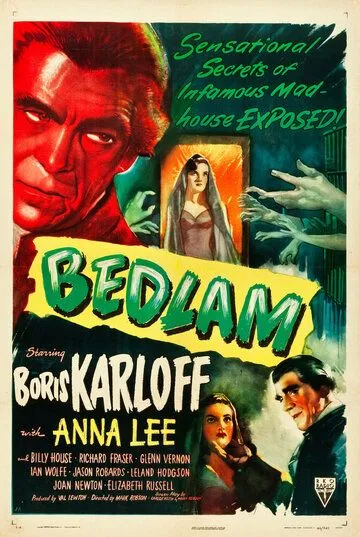 Бедлам / Bedlam (1946)