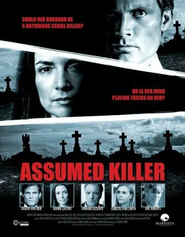 Предполагаемый убийца / Assumed Killer (2013)