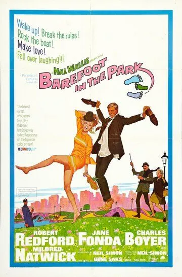 Босиком по парку / Barefoot in the Park (1967)