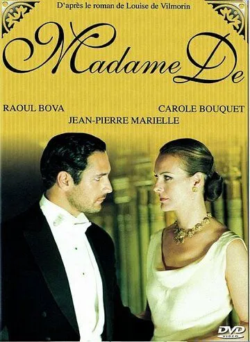 Мадам Де.... / Madame De... (2001)