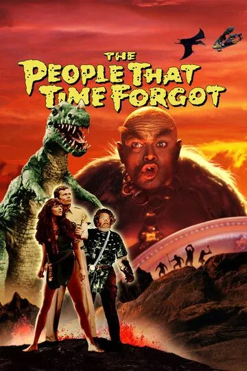 Люди из забытого времени / The People That Time Forgot (1977)