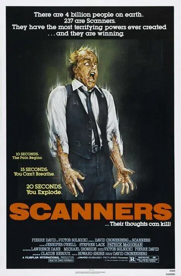 Сканеры / Scanners (1980)